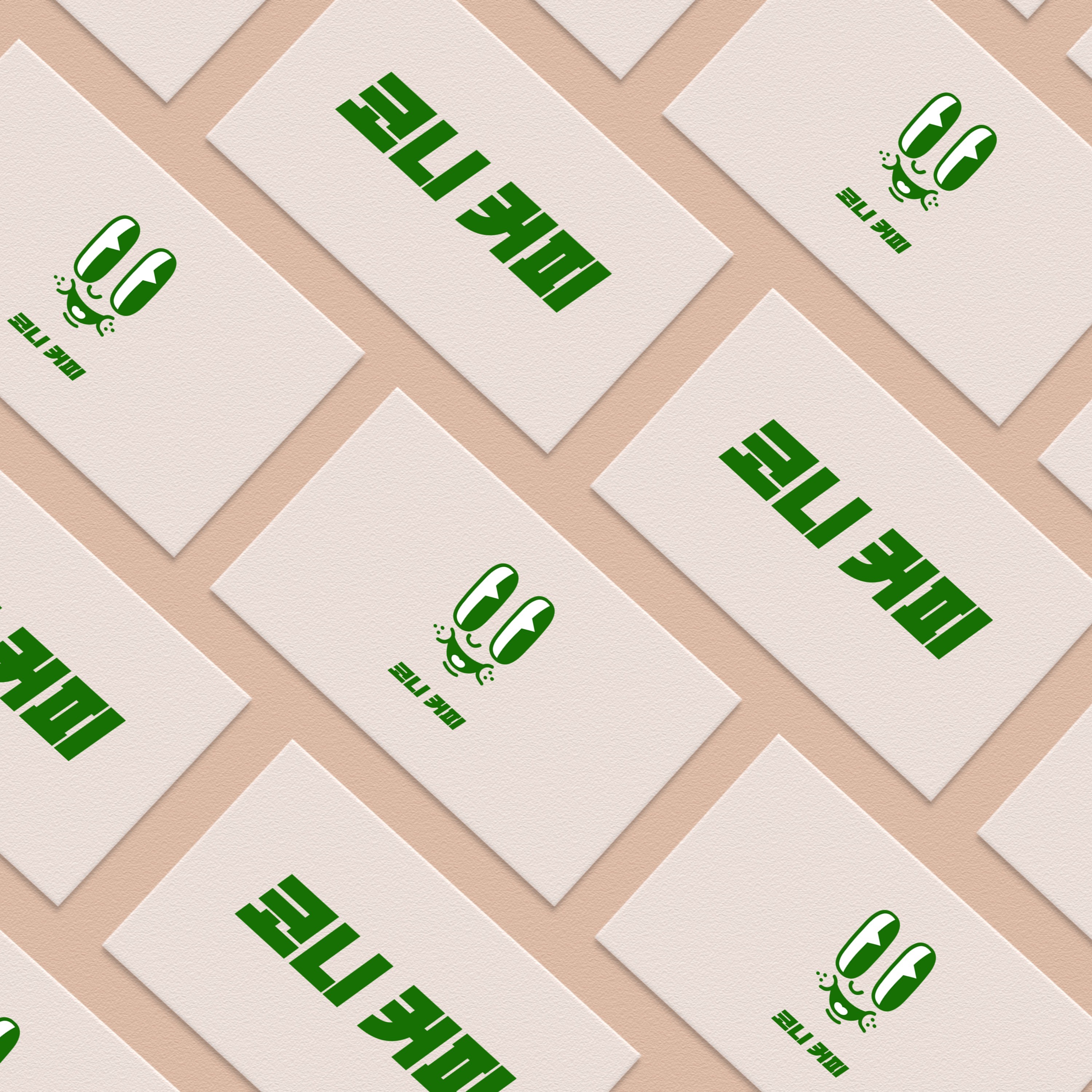 포트폴리오 메인이미지