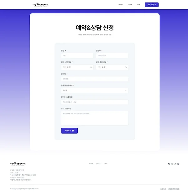 디자인 포트폴리오