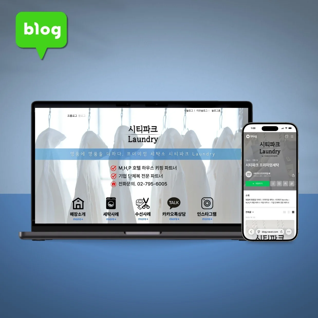 포트폴리오 메인이미지