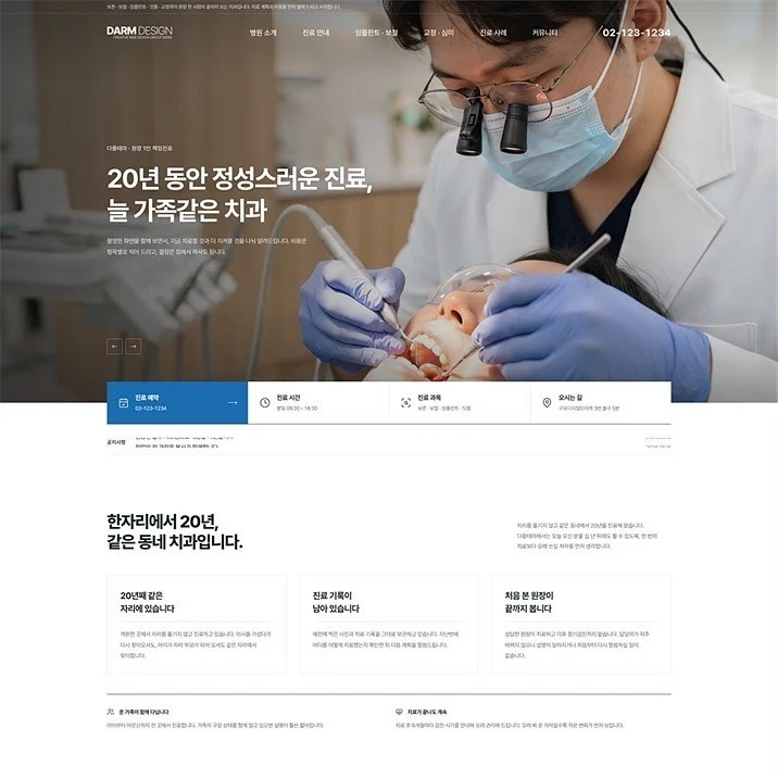 포트폴리오 메인이미지