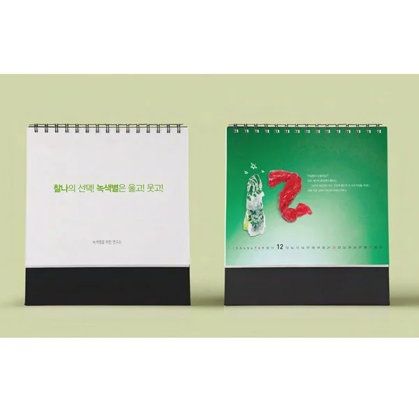 포트폴리오 메인이미지