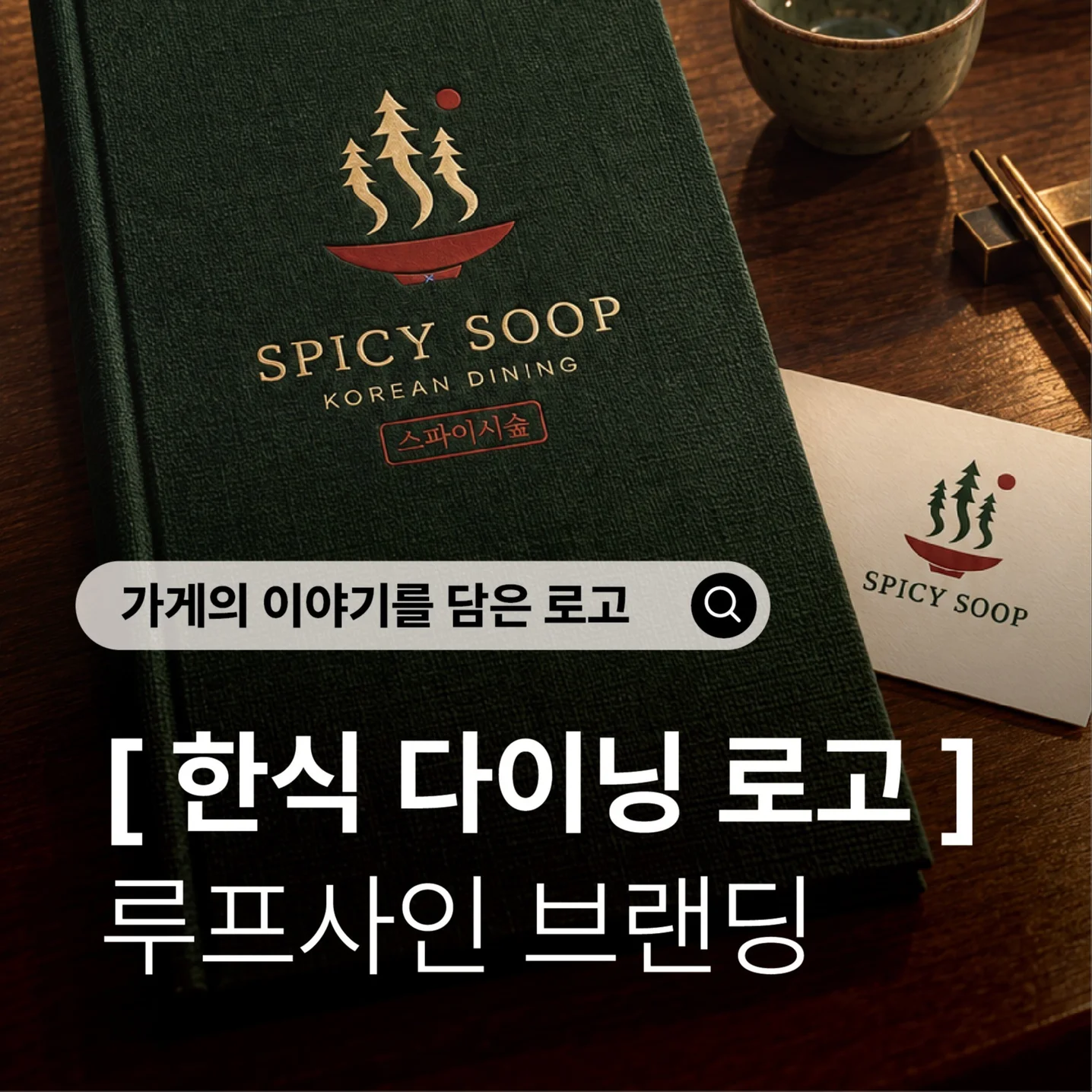 포트폴리오 메인이미지