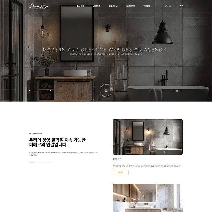 포트폴리오 메인이미지