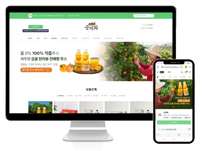 디자인 포트폴리오