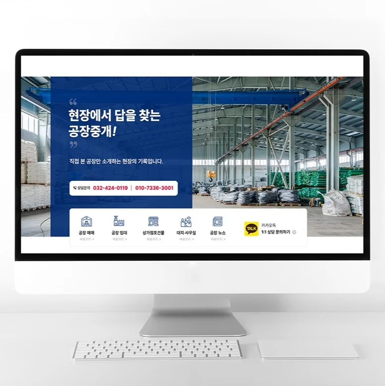 포트폴리오 메인이미지