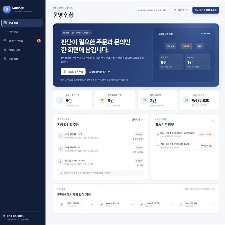 포트폴리오 메인이미지
