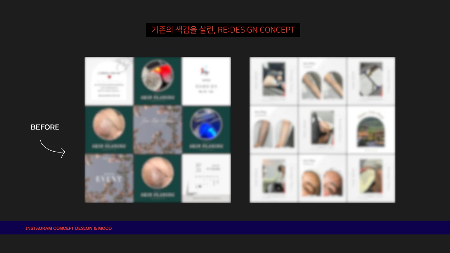 디자인 포트폴리오