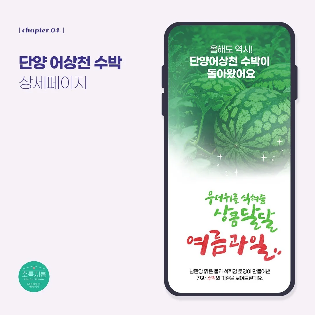 포트폴리오 메인이미지