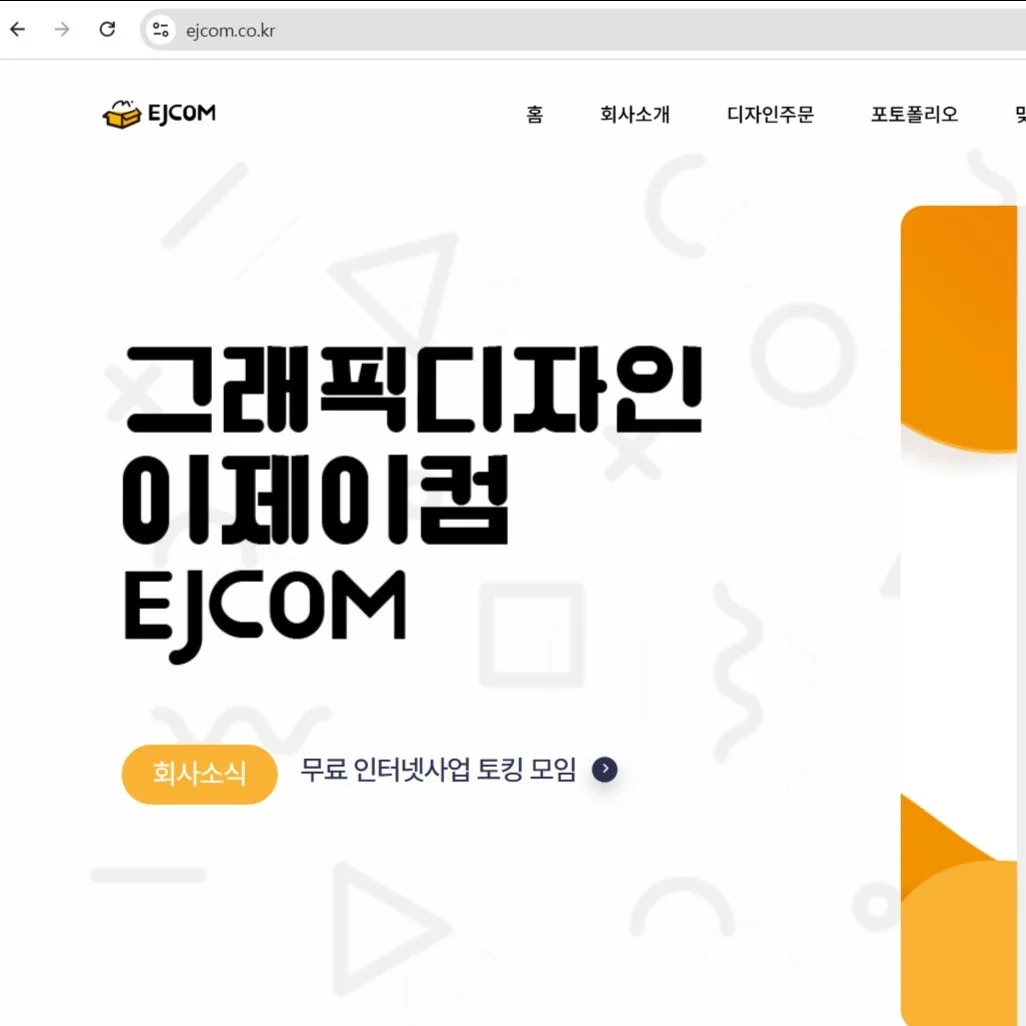 포트폴리오 메인이미지
