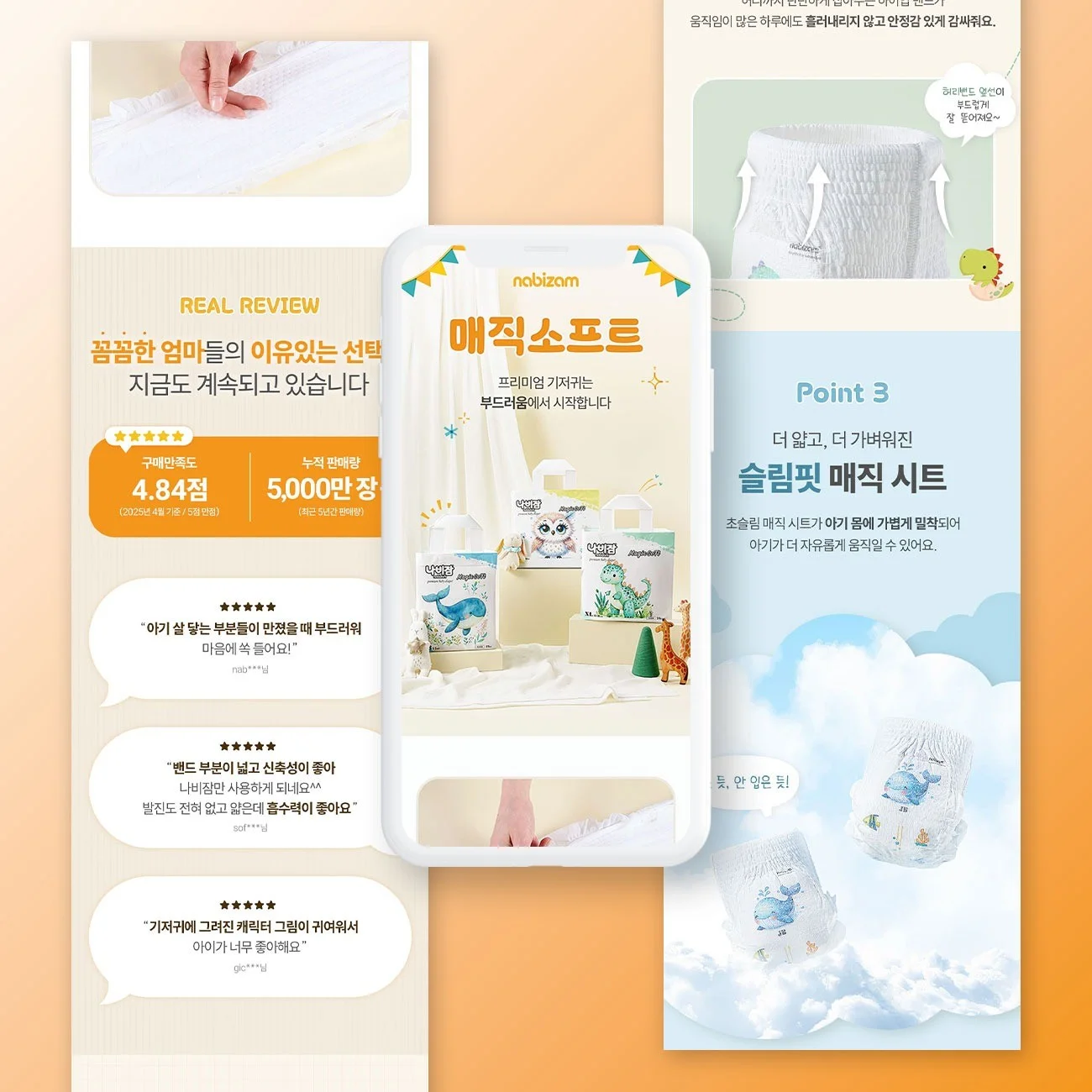 포트폴리오 메인이미지