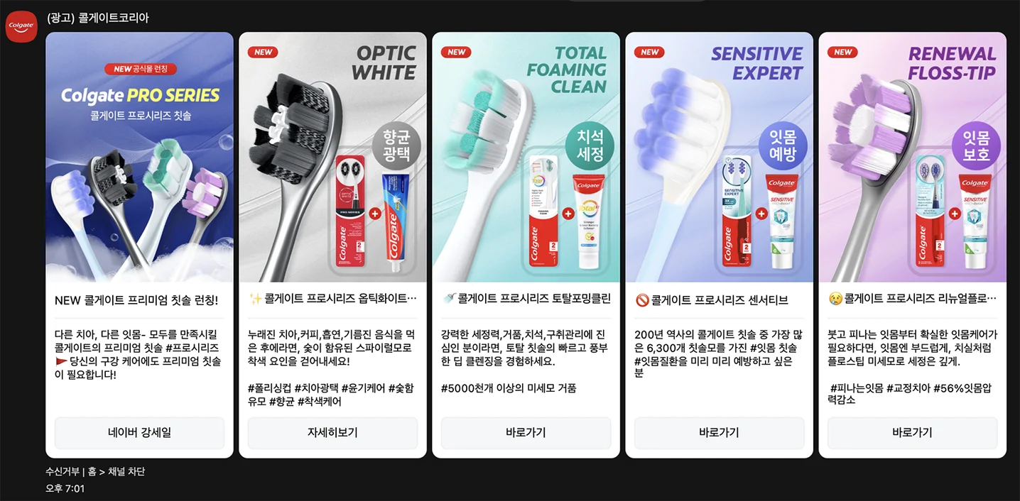 디자인 포트폴리오