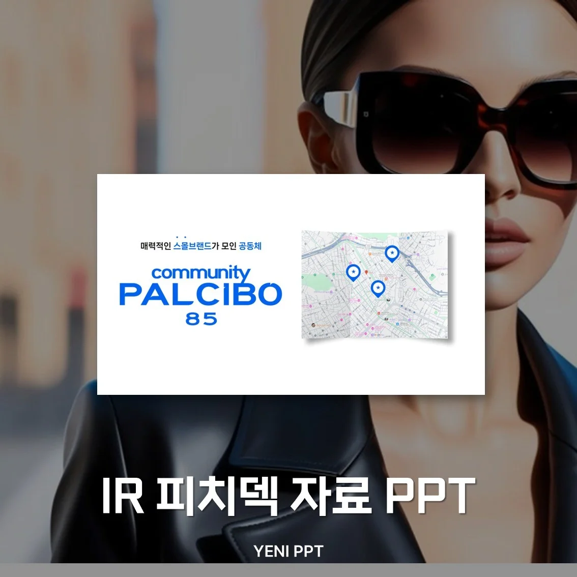 포트폴리오 메인이미지