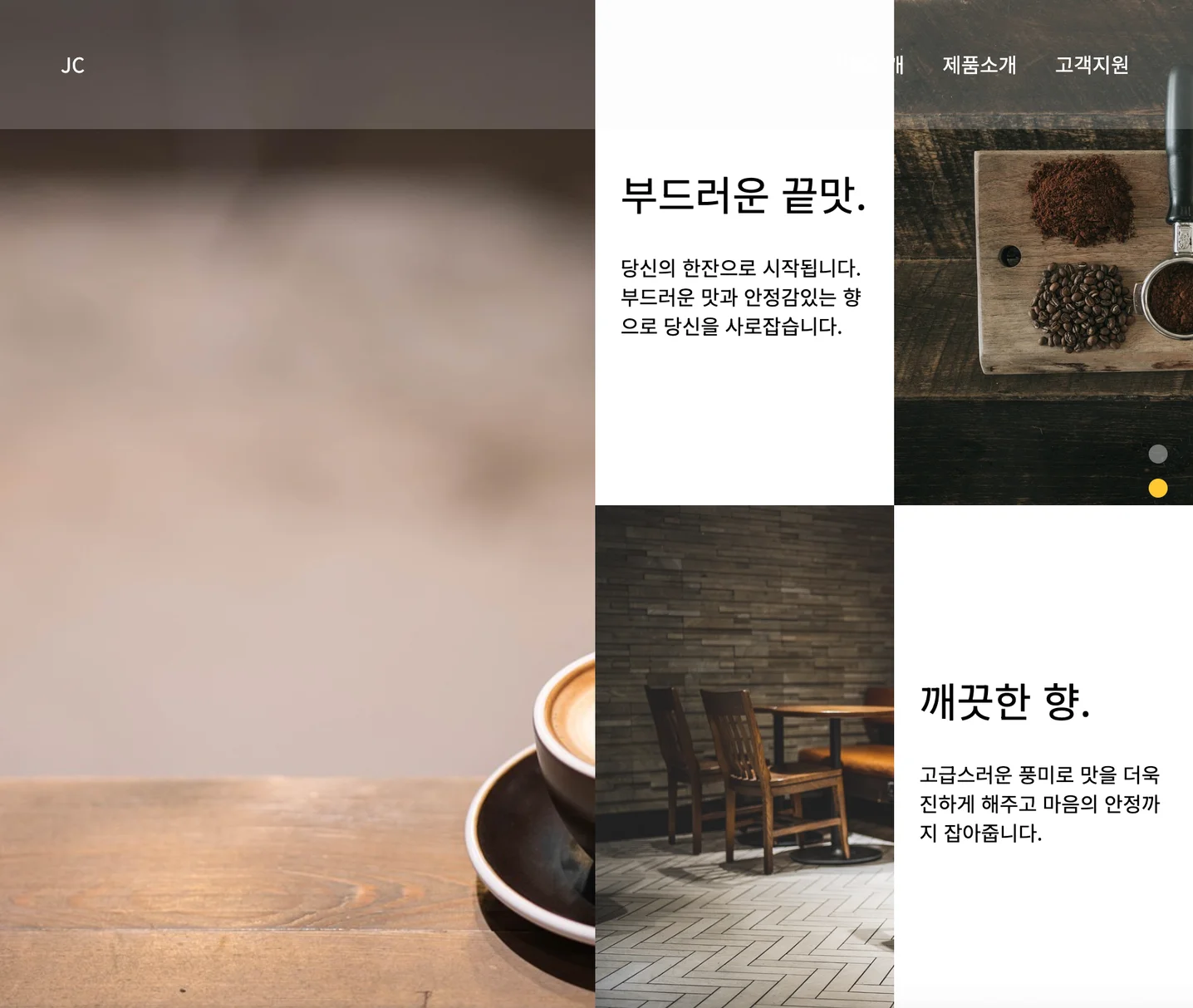 디자인 포트폴리오