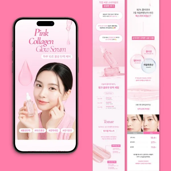 포트폴리오 메인이미지