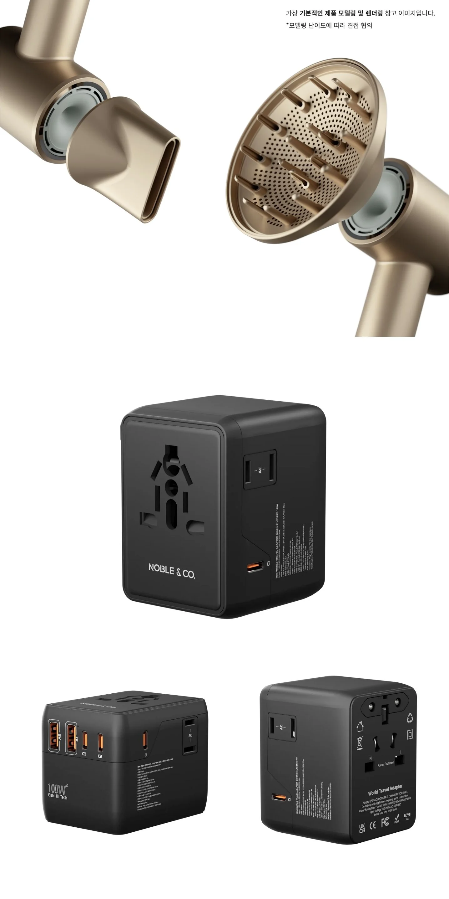 디자인 포트폴리오