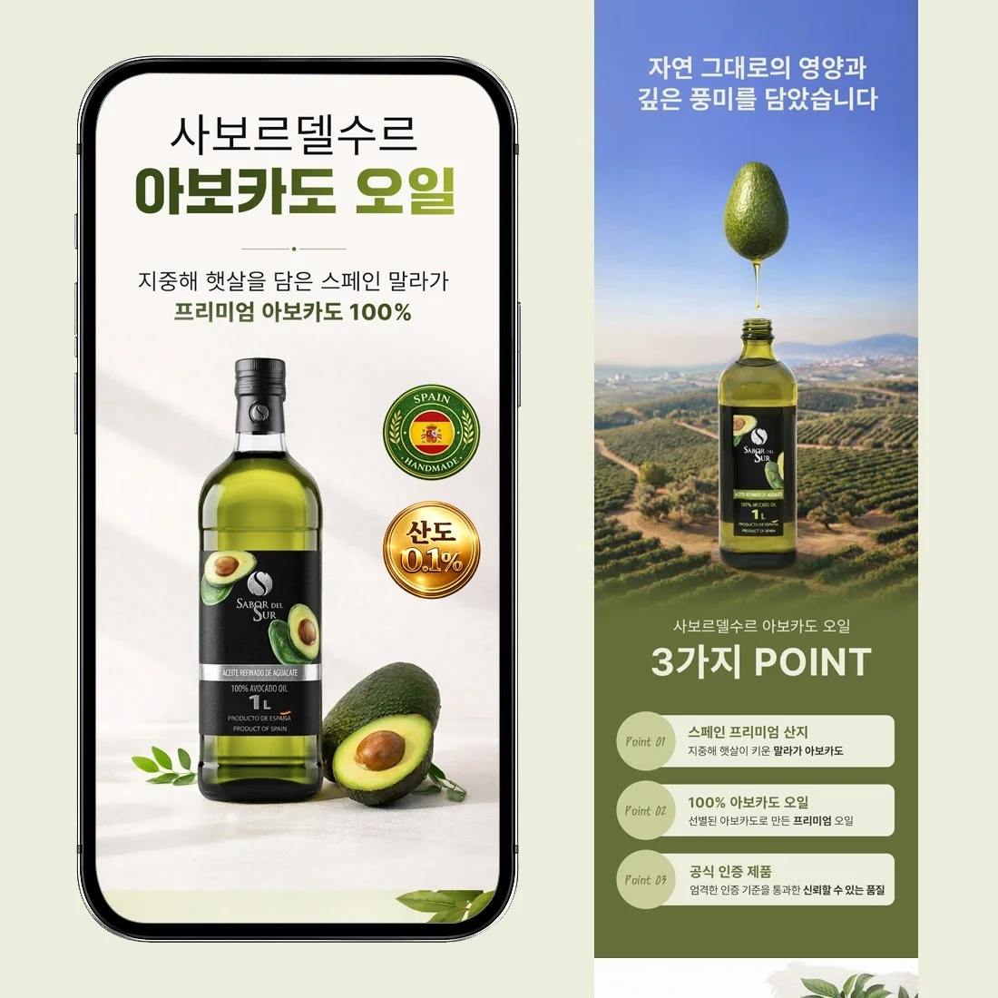 포트폴리오 메인이미지