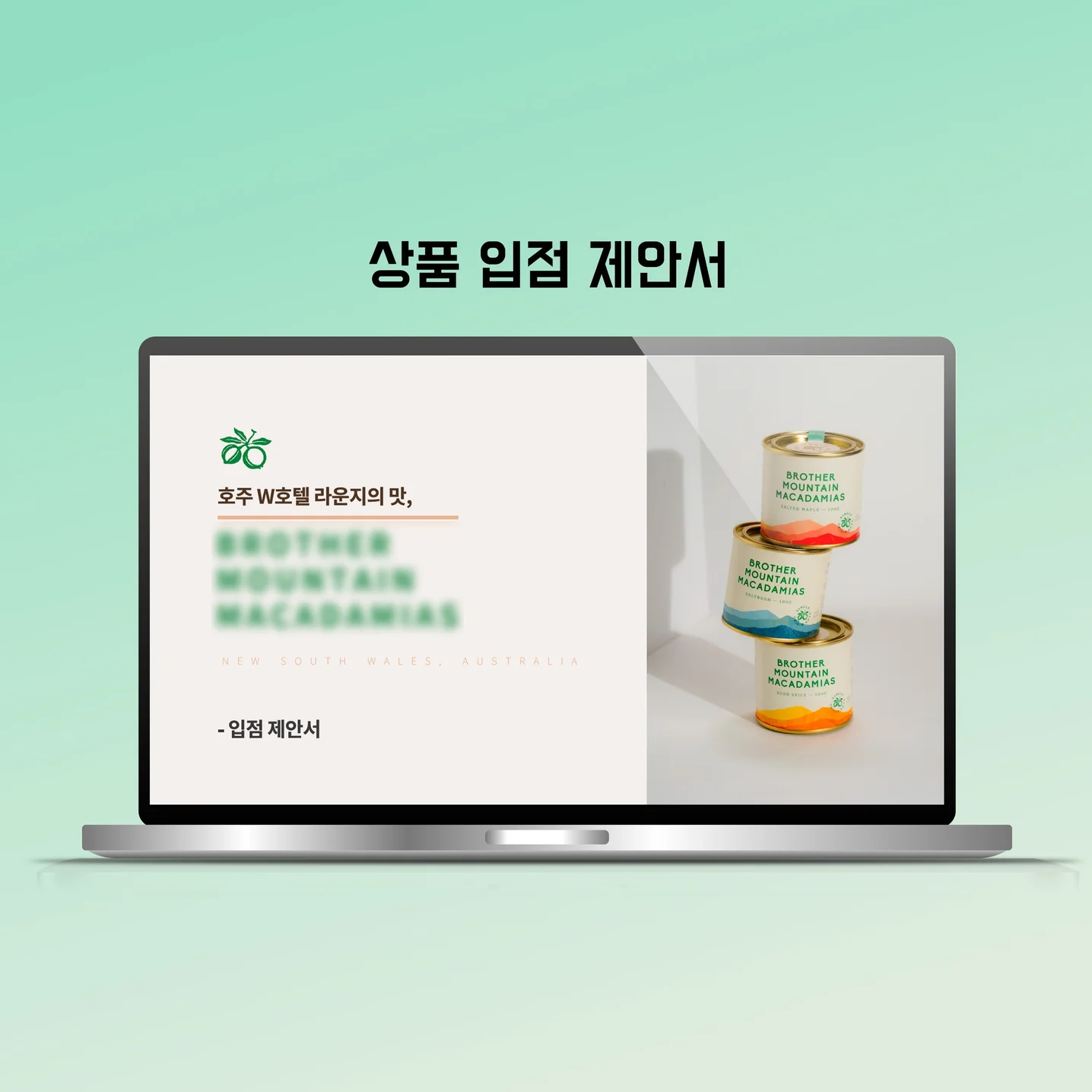 포트폴리오 메인이미지