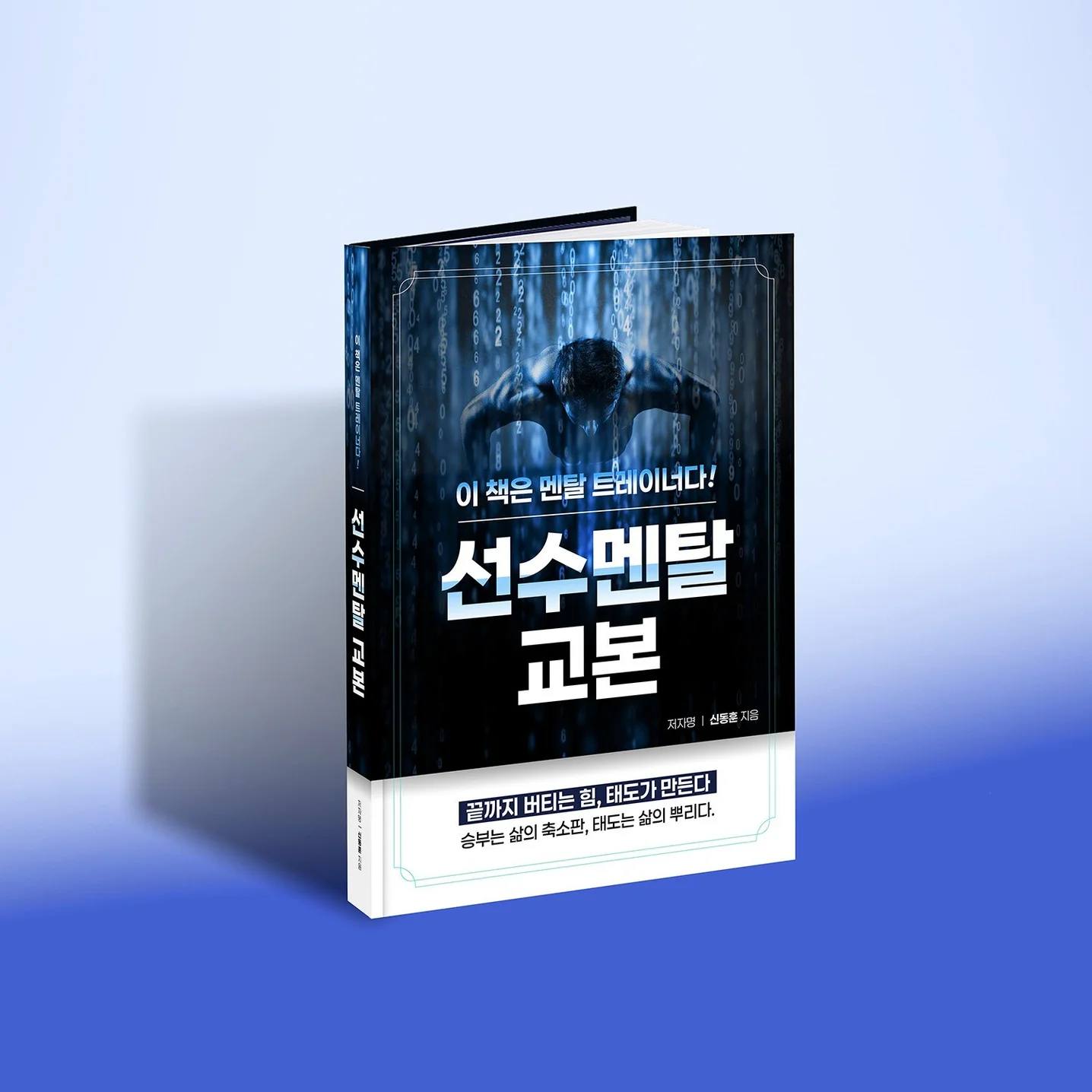 포트폴리오 메인이미지