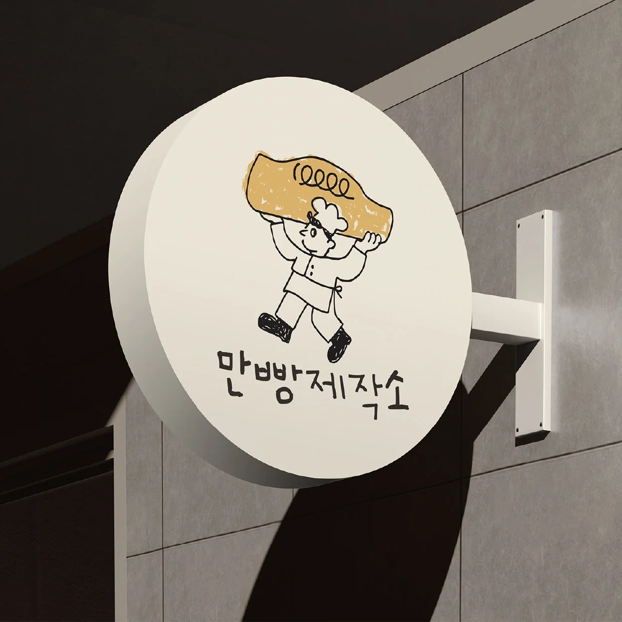 포트폴리오 메인이미지
