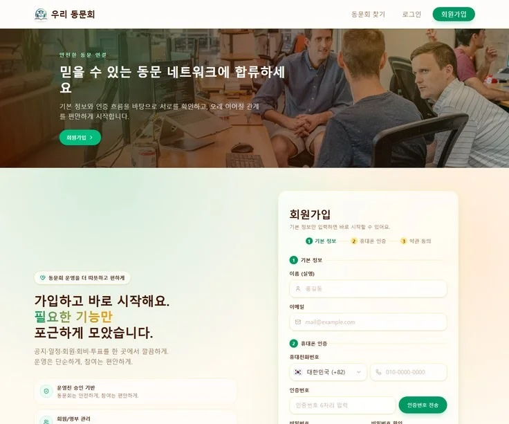 디자인 포트폴리오