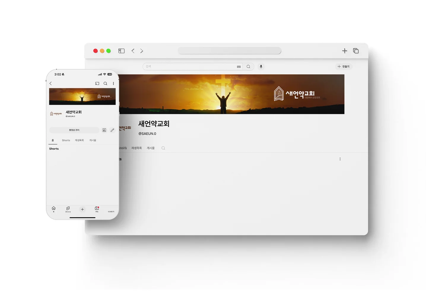 디자인 포트폴리오