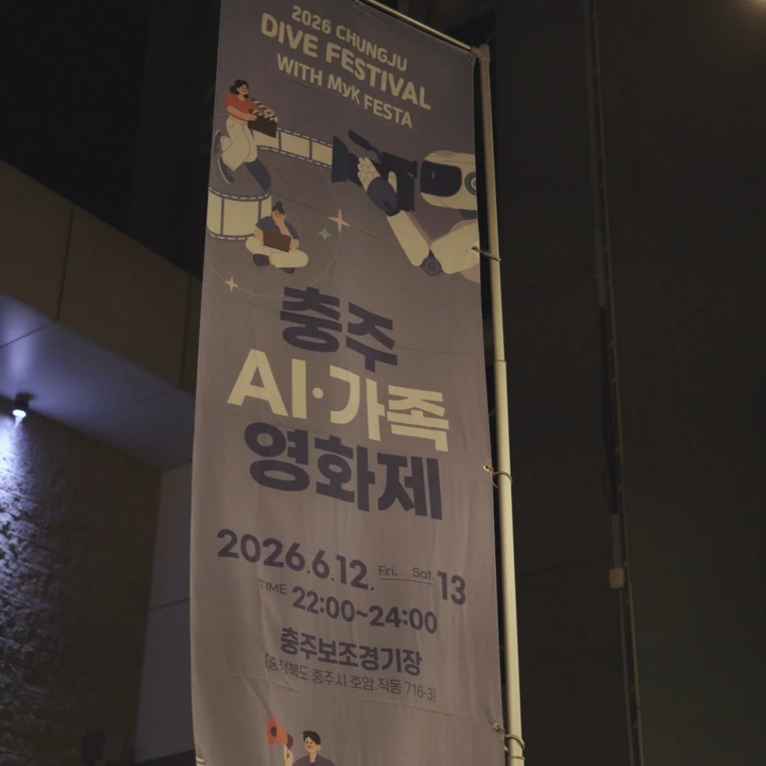 포트폴리오 메인이미지