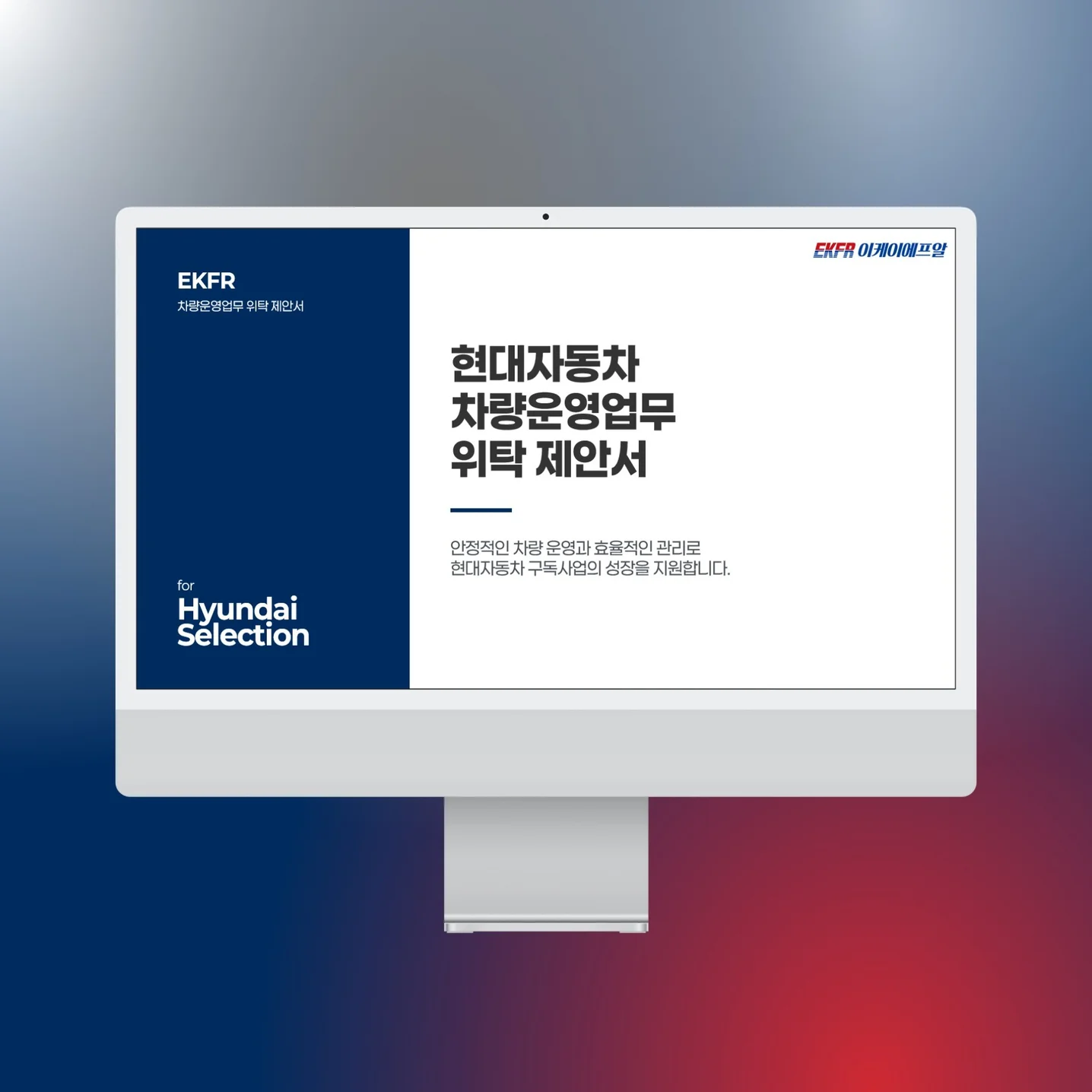 포트폴리오 메인이미지