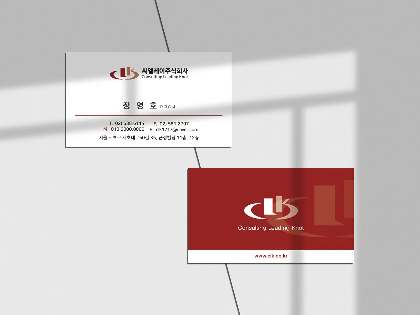 디자인 포트폴리오
