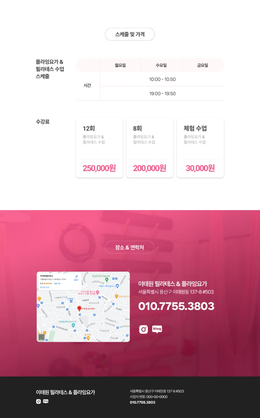 디자인 포트폴리오