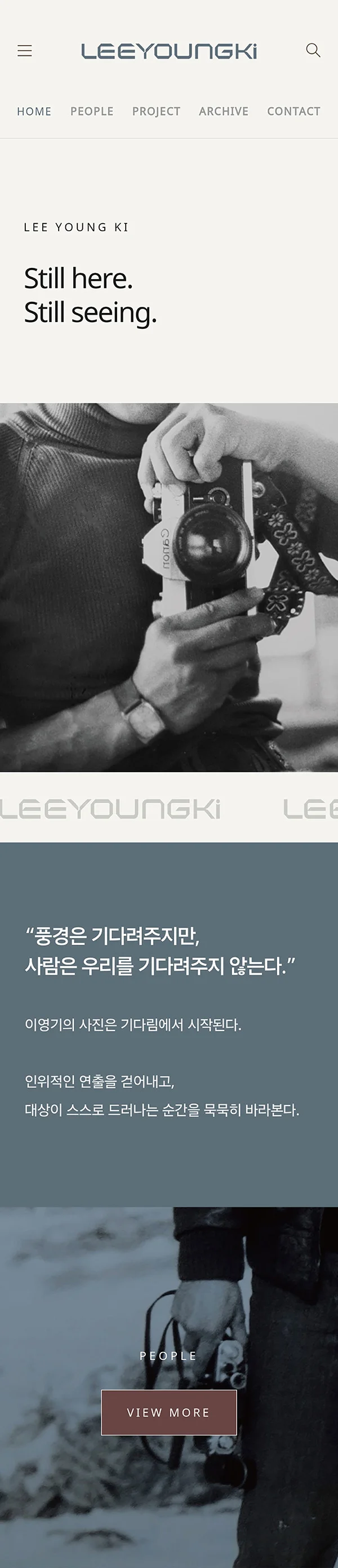 디자인 포트폴리오
