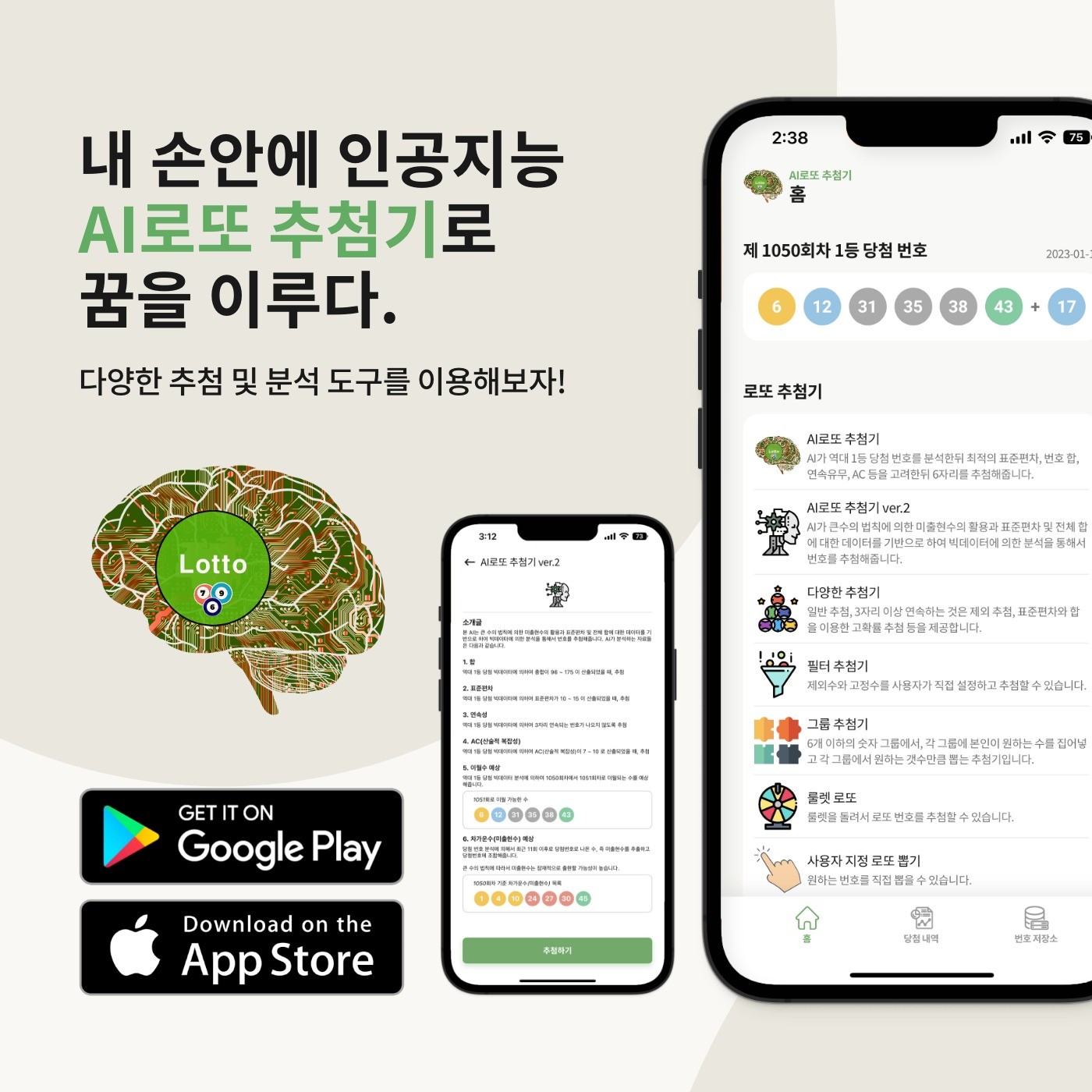 포트폴리오 메인이미지