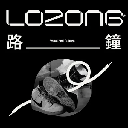 포트폴리오-LOZONG BRAND IDENTITY