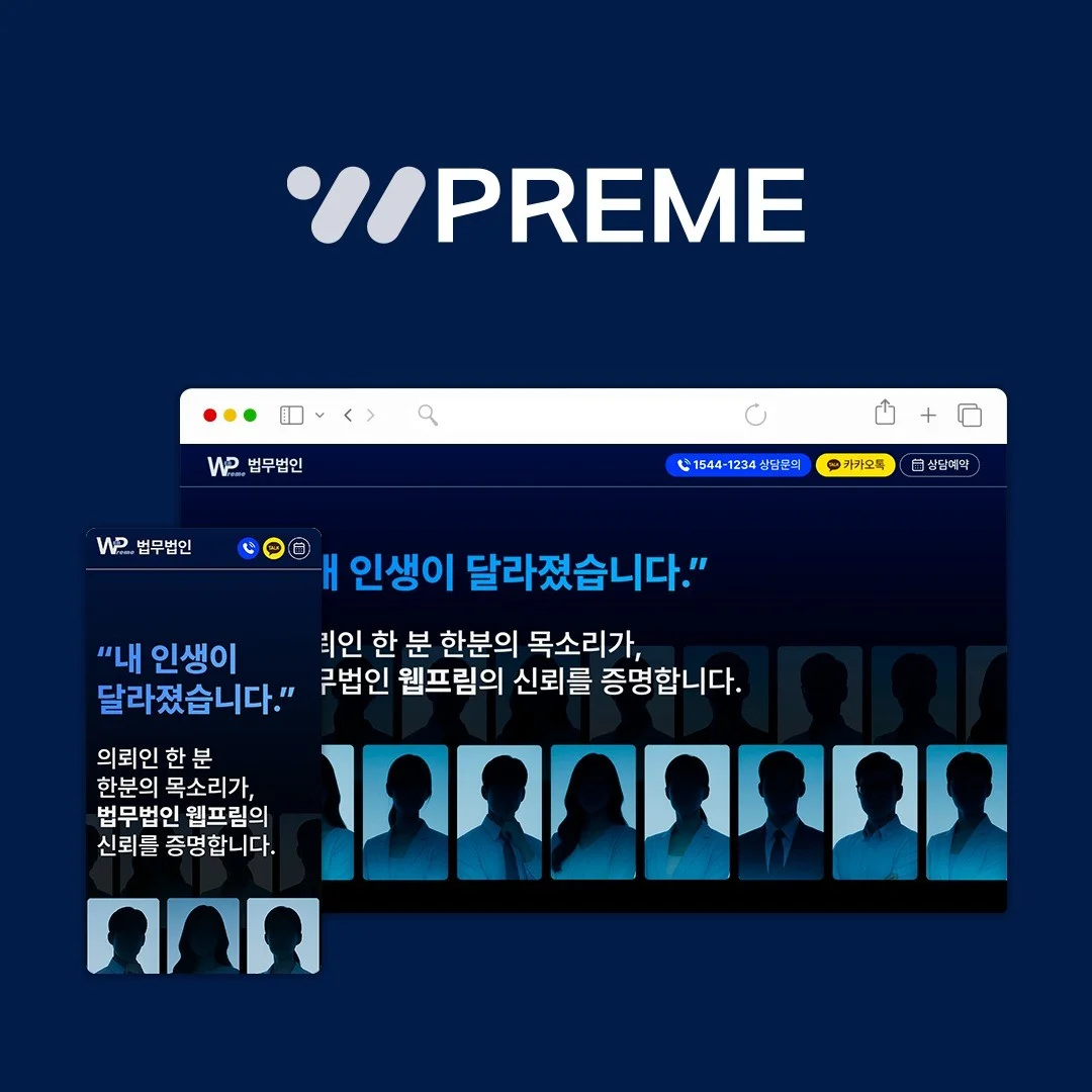 포트폴리오 메인이미지