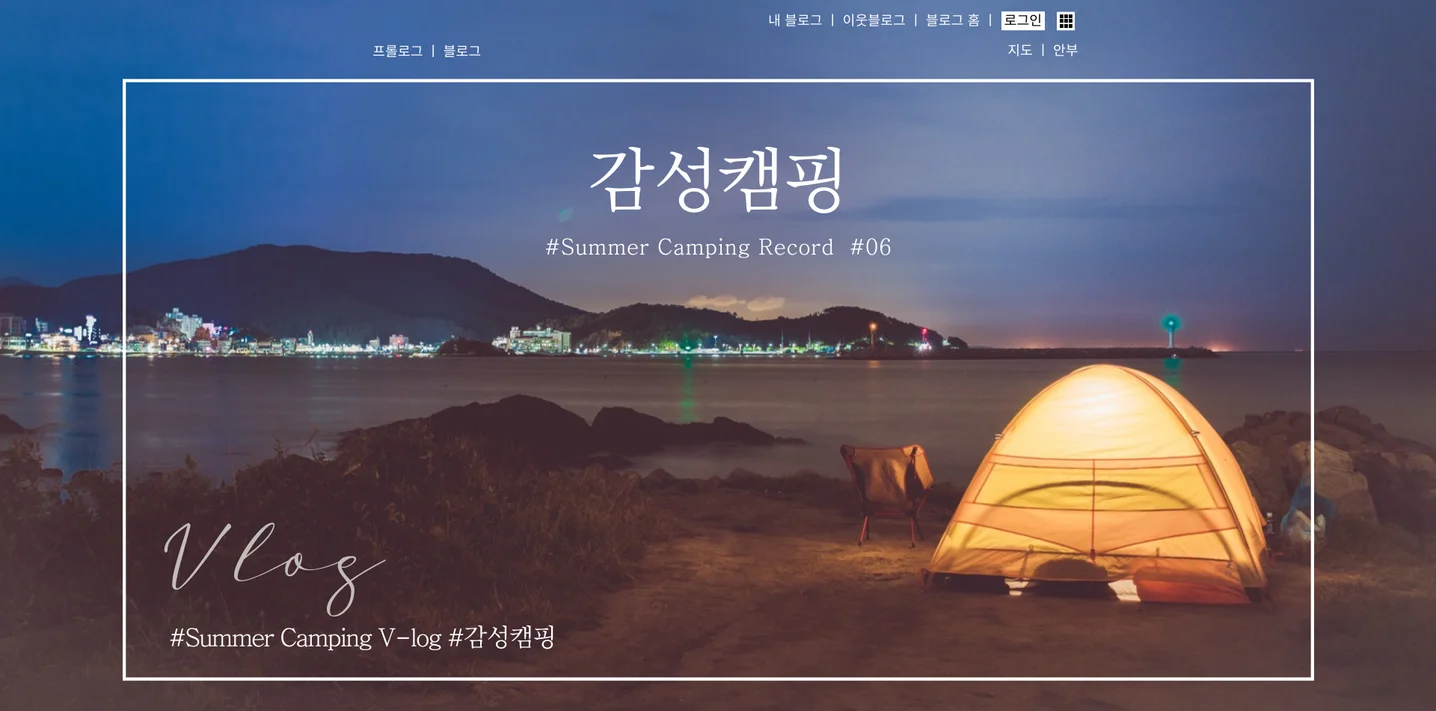 디자인 포트폴리오