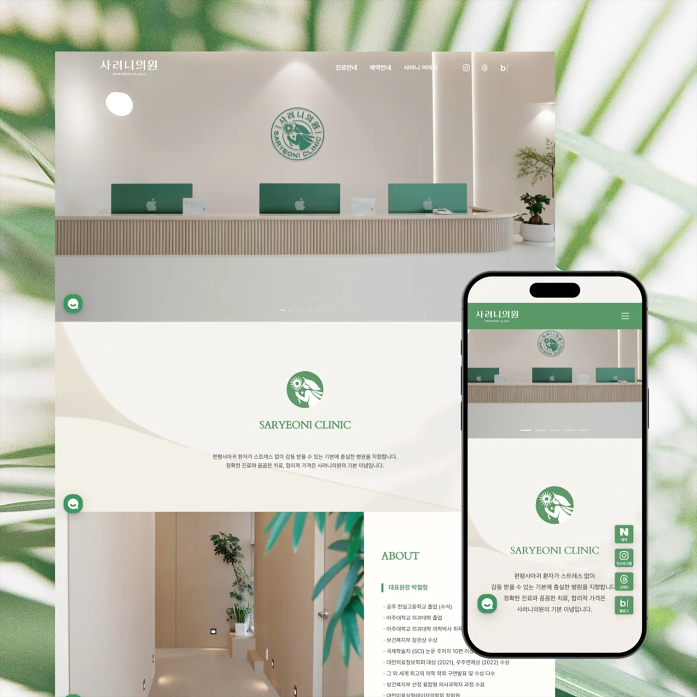 포트폴리오 메인이미지