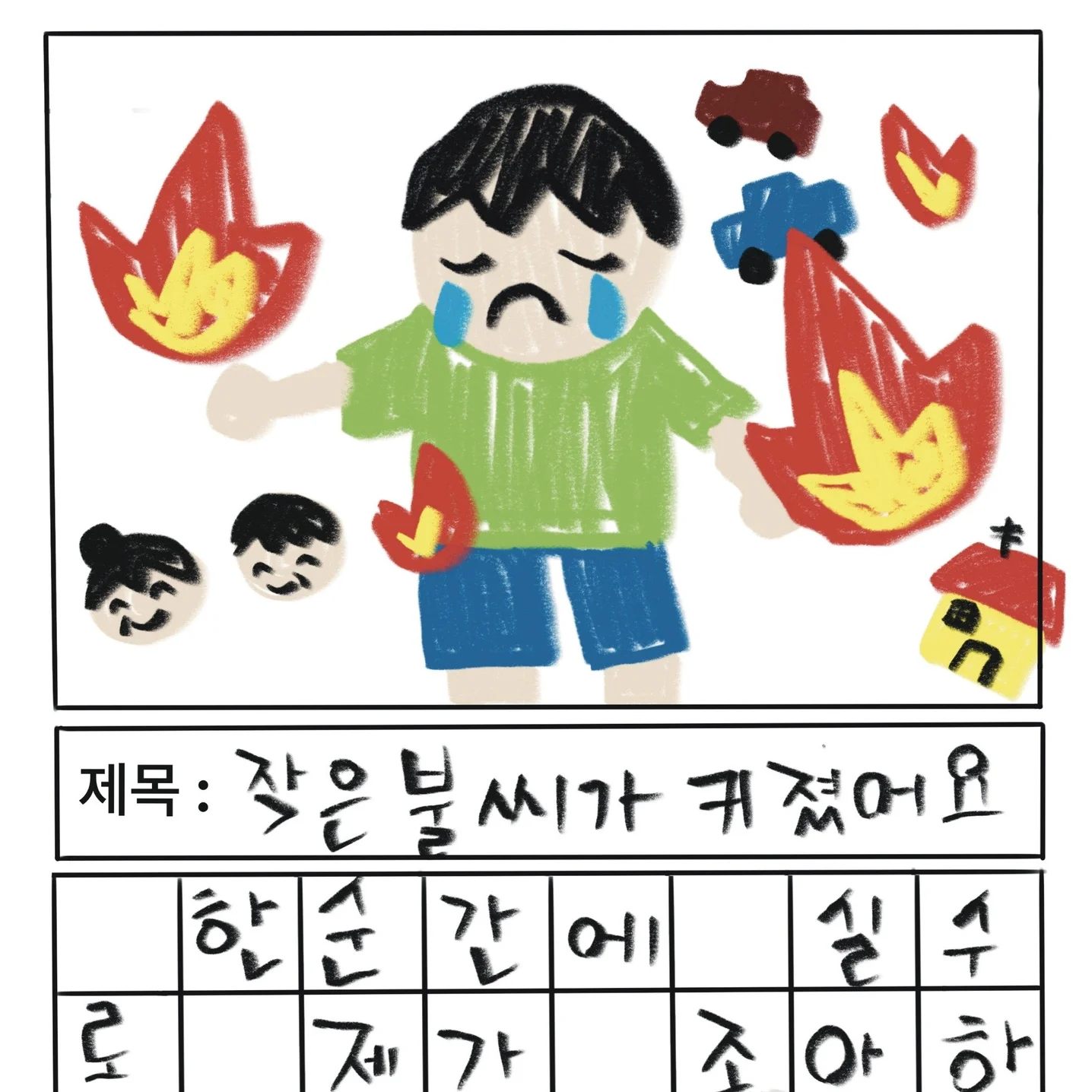 포트폴리오 메인이미지