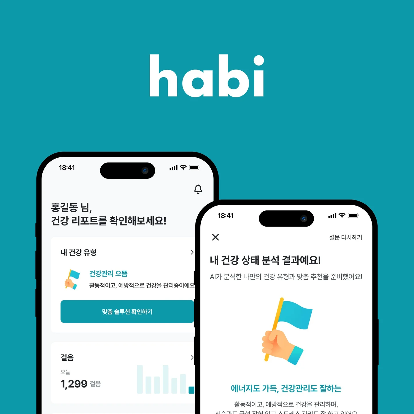 포트폴리오 메인이미지