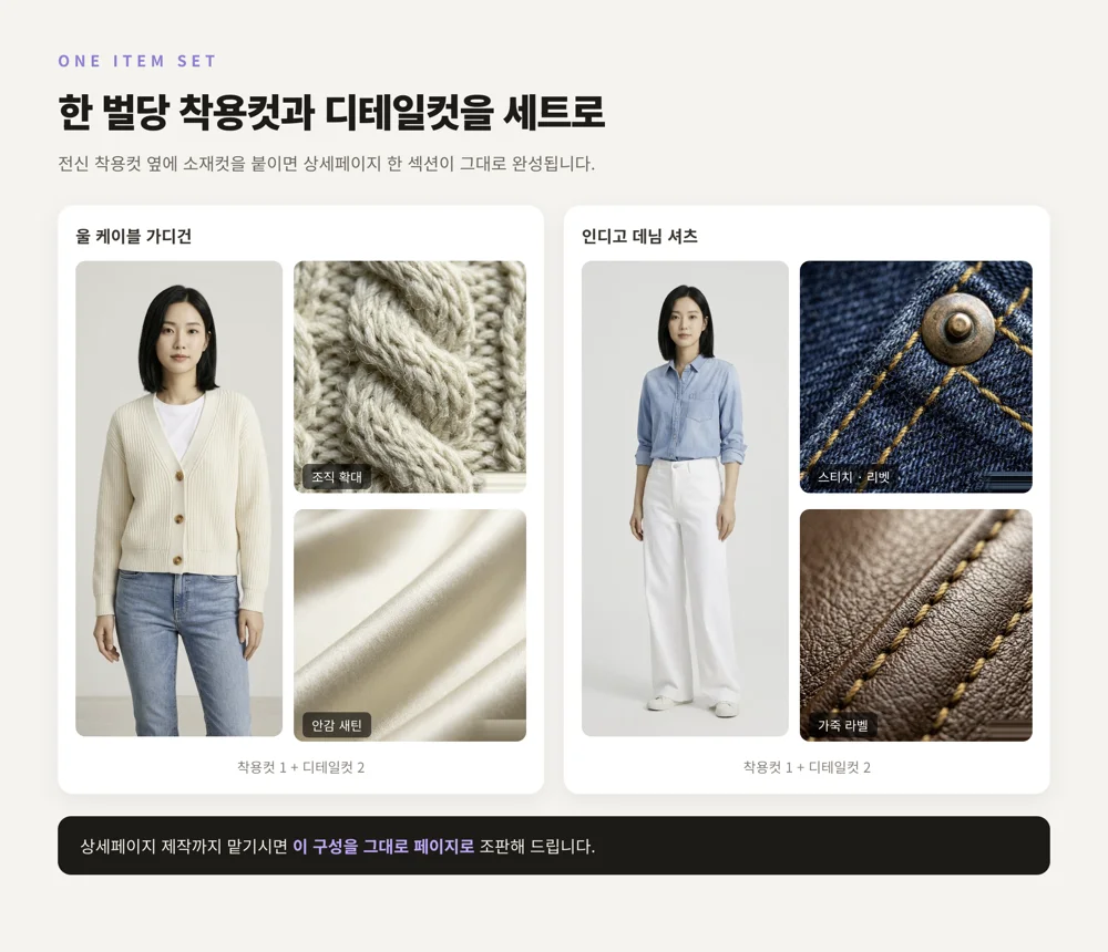 디자인 포트폴리오