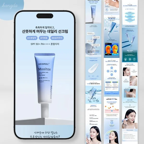 포트폴리오 메인이미지