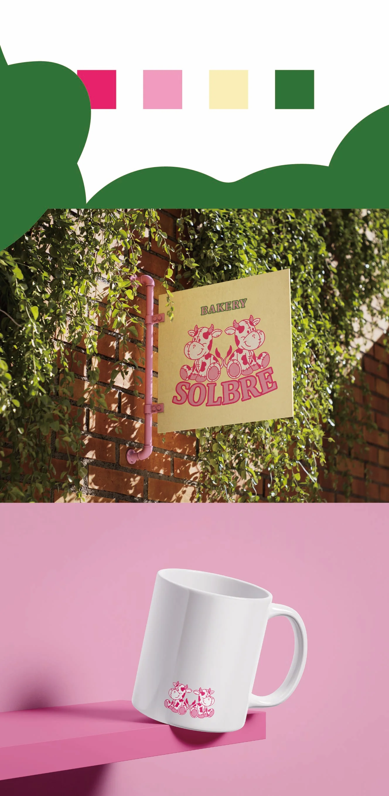 디자인 포트폴리오