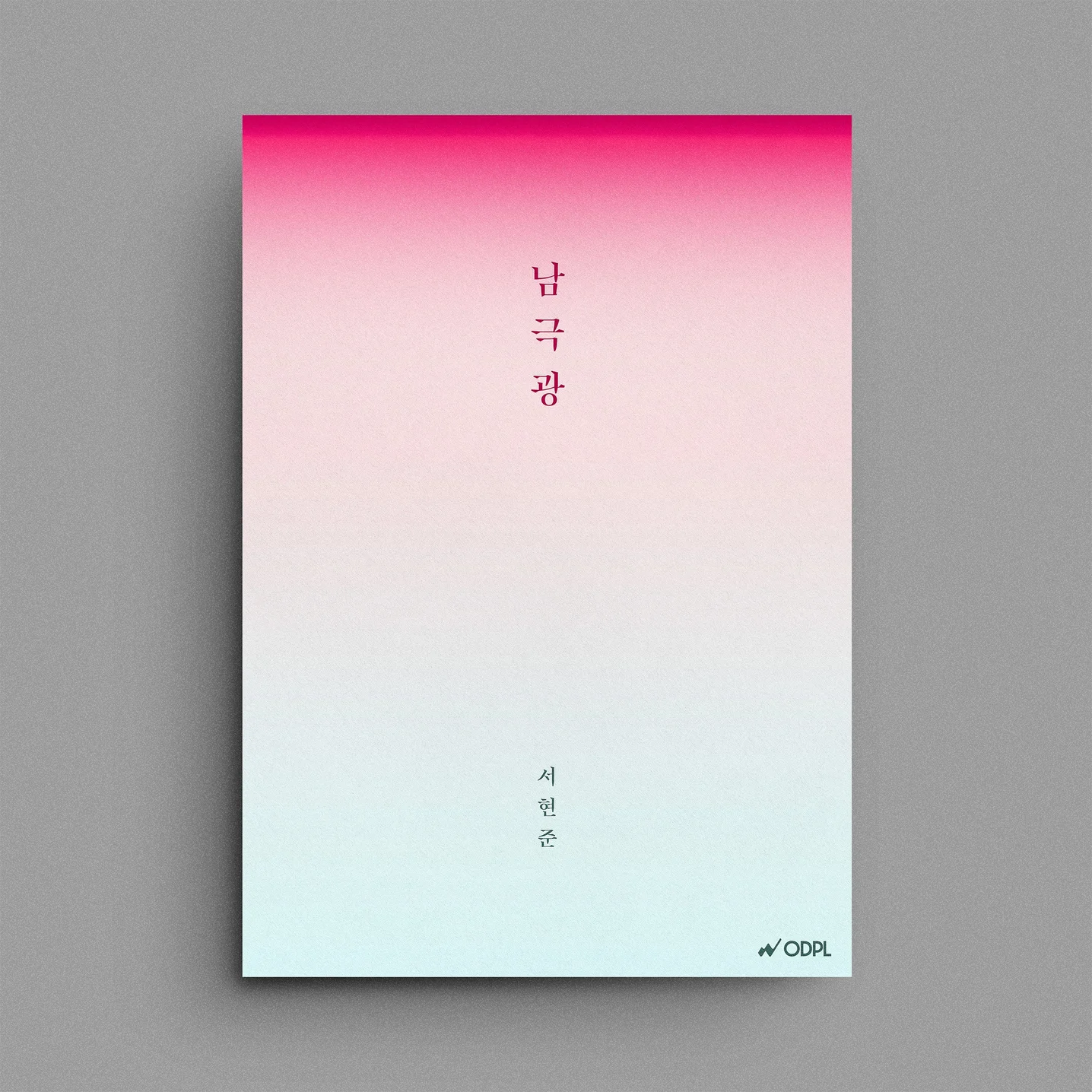 포트폴리오 메인이미지