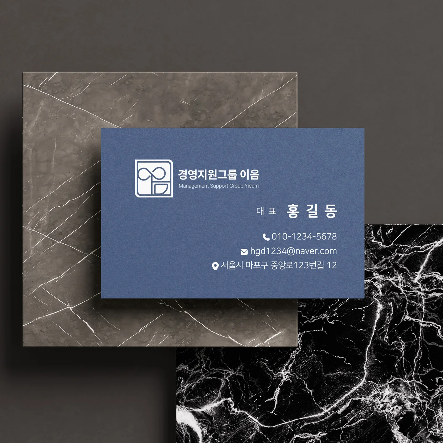 포트폴리오 메인이미지