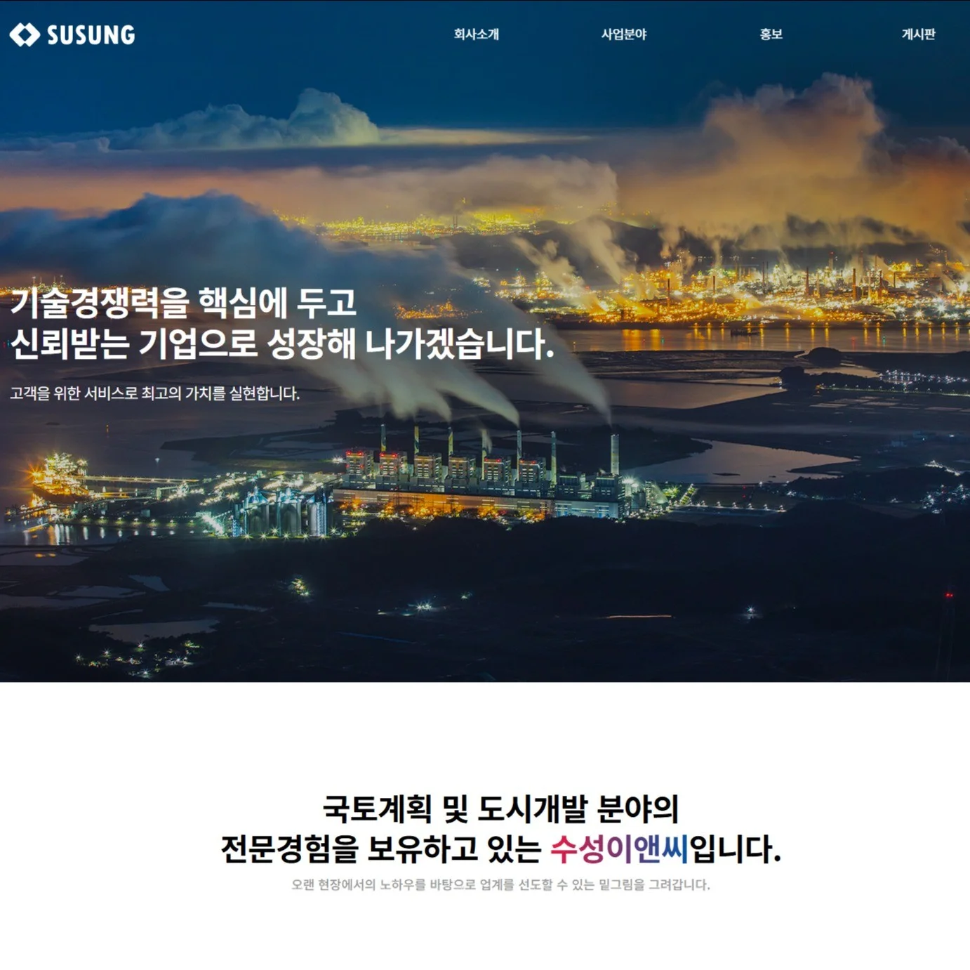 포트폴리오 메인이미지