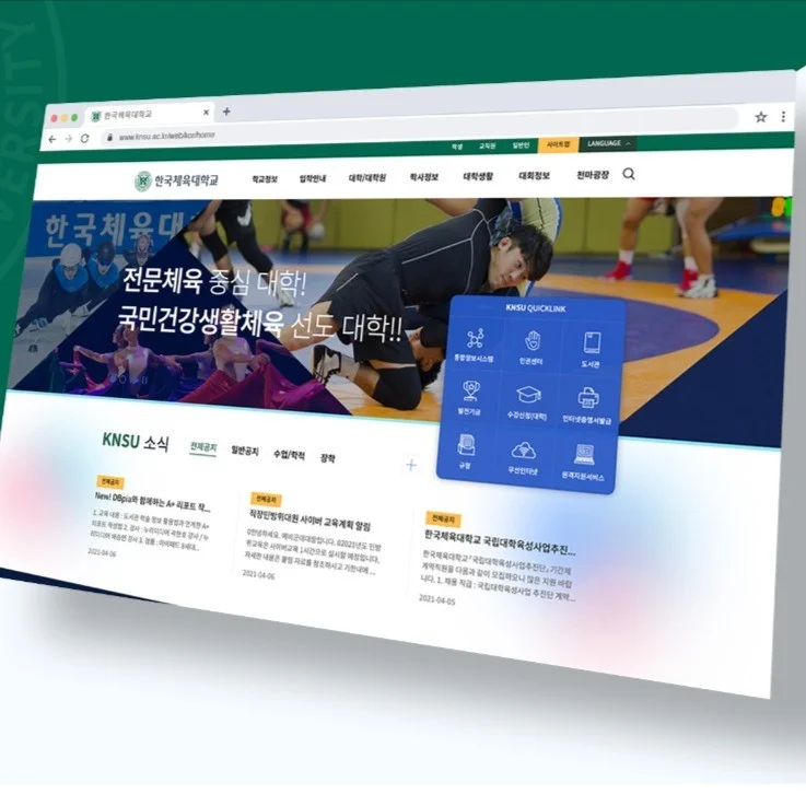 포트폴리오 메인이미지