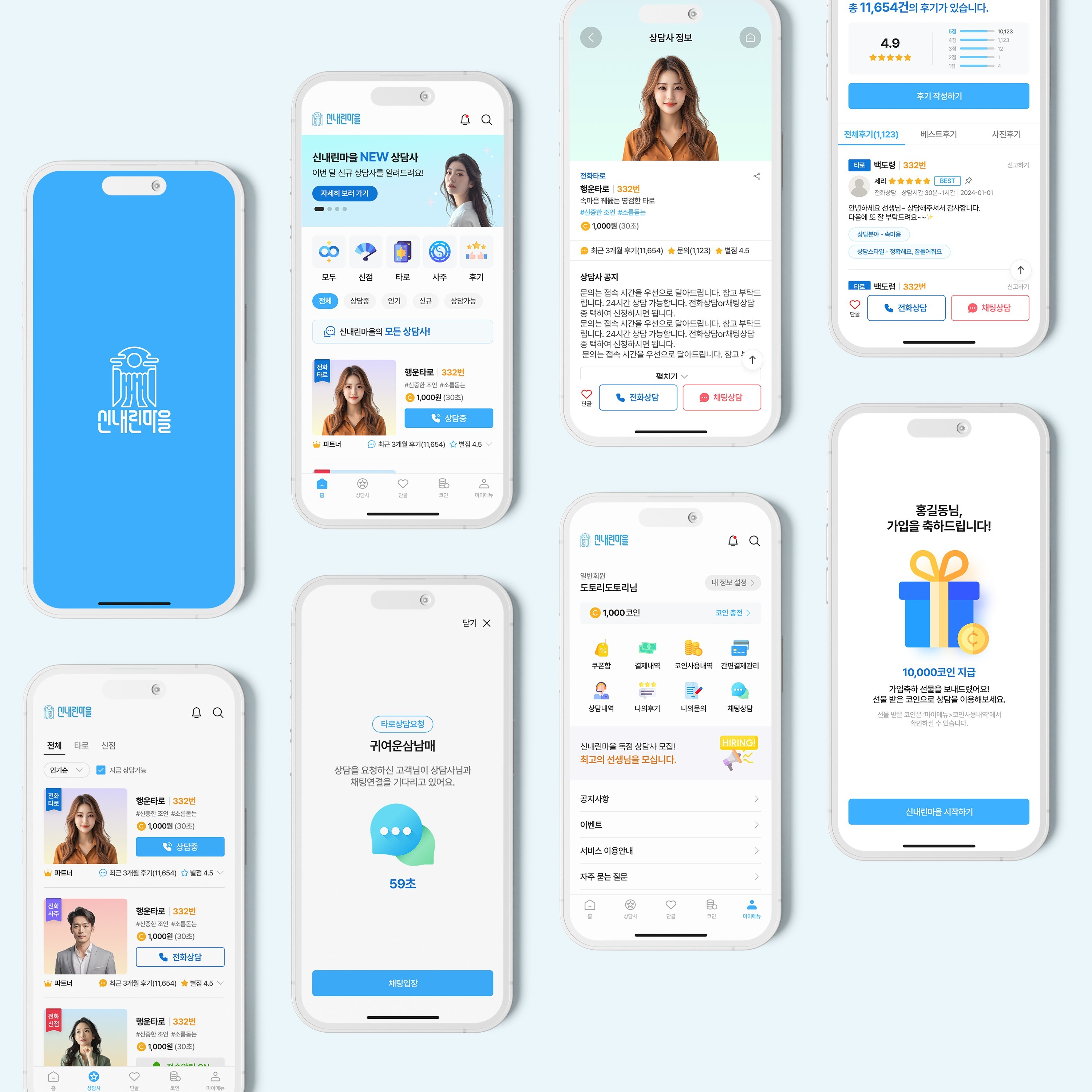 지니디자인ZND 전문가의 포트폴리오 - 크몽