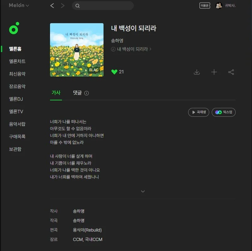 포트폴리오 메인이미지