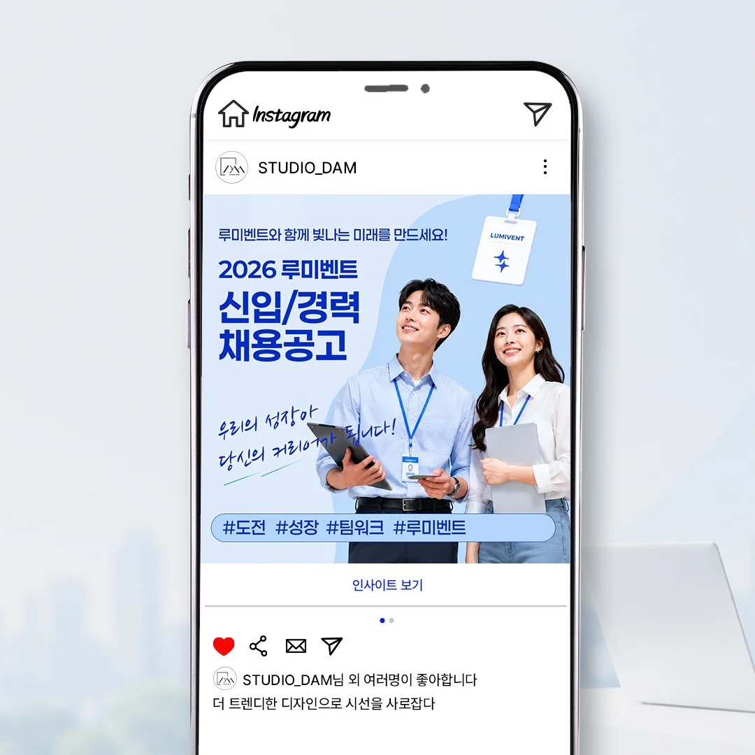 포트폴리오 메인이미지