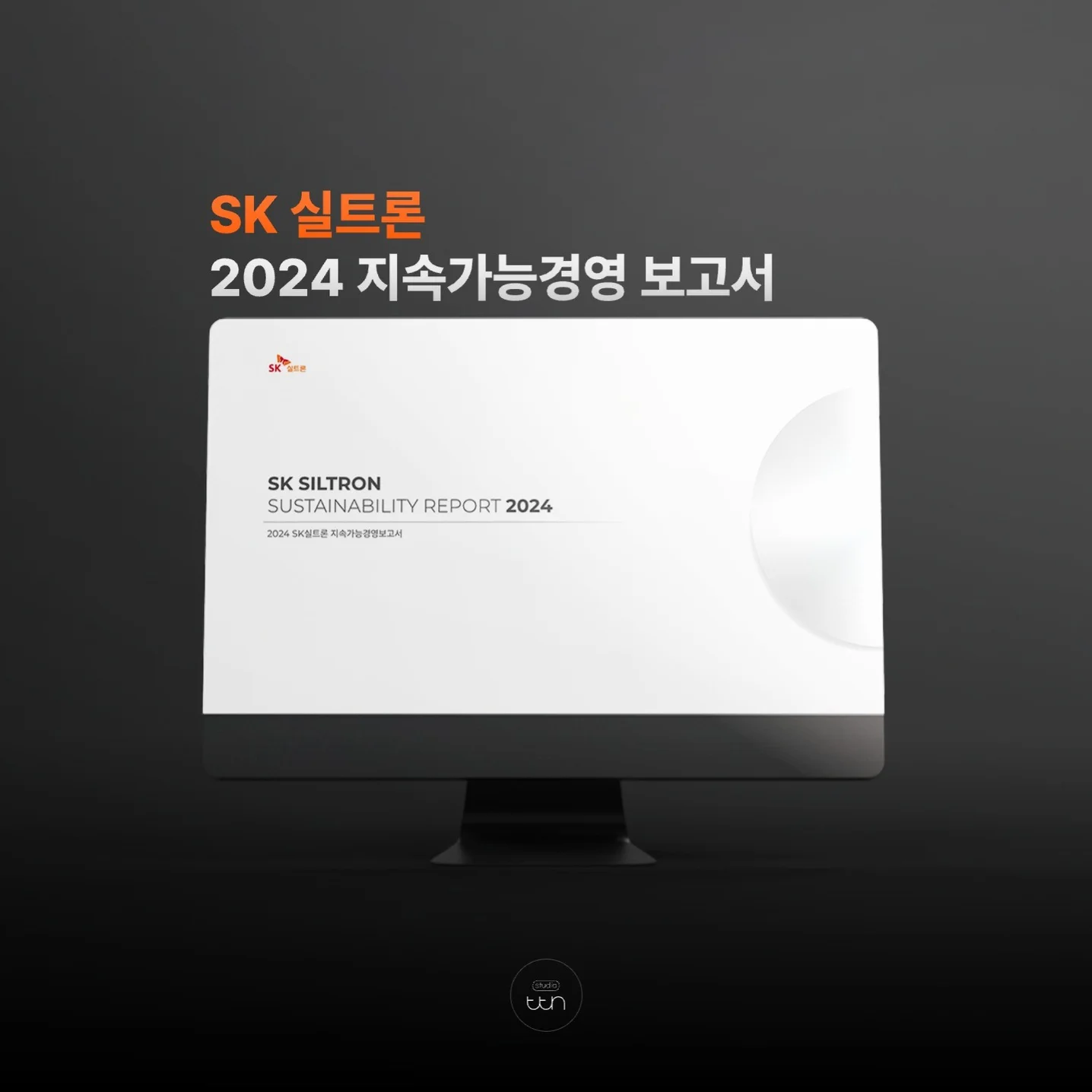 포트폴리오 메인이미지