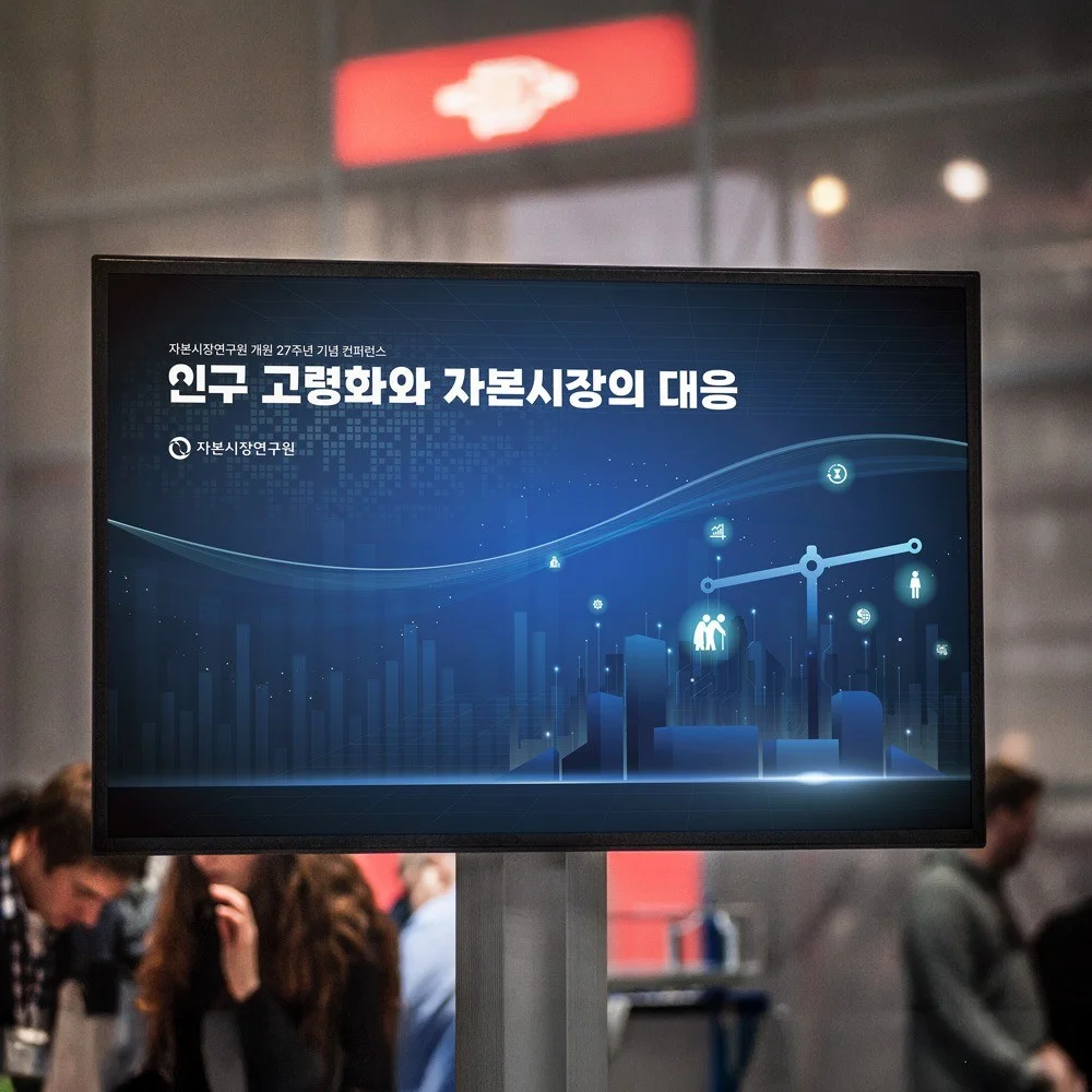 포트폴리오 메인이미지
