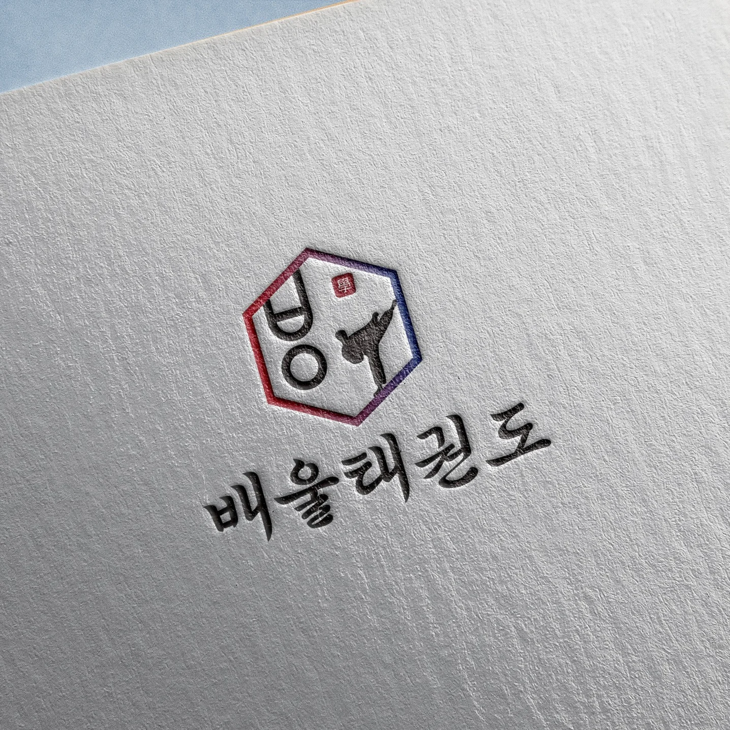 포트폴리오 메인이미지